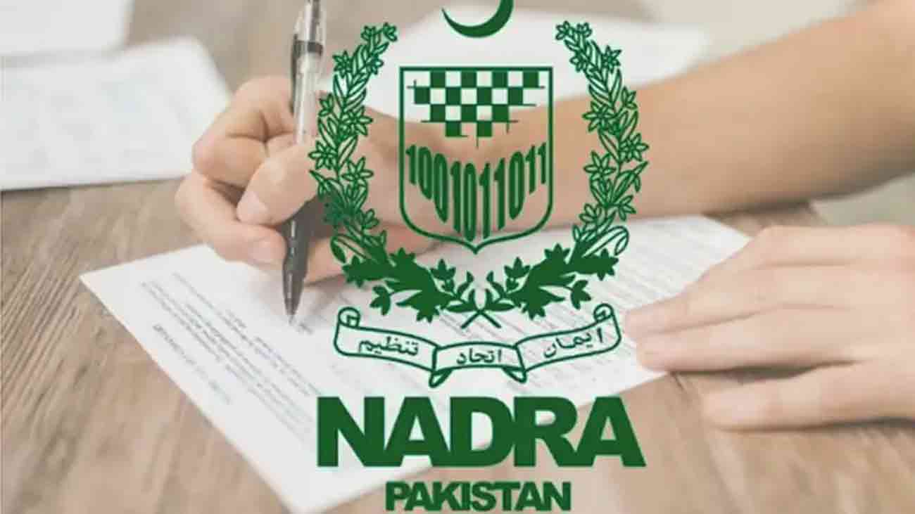 شہری مفت شناختی کارڈ بنوائیں، نادرا کا اہم اعلان نادرا (نیشنل ڈیٹا بیس اینڈ رجسٹریشن اتھارٹی) نے پہلی مرتبہ شناختی کارڈ بنوانے کو اچھی خبر سنا دی