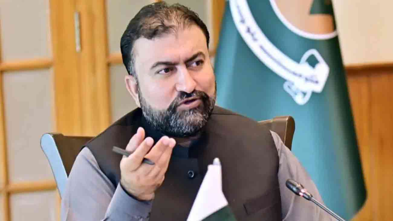 حکومت کی جانب سے عوامی اقلیتی کارڈ کے اجرا کا اعلان Minority Card