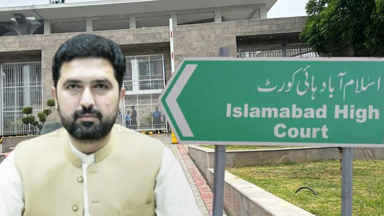 بانی سے ملاقات کا معاملہ، سہیل آفریدی کا توہین عدالت کیس کیلئے ہائیکورٹ کو خط وزیراعلیٰ خیبرپختونخوا سہیل آفریدی نے بانی پی ٹی آئی عمران خان سے ملاقات کے معاملے پر توہین عدالت کیس دائر کرنے کے لیے چیف جسٹس اسلام آباد ہائیکورٹ کو خط لکھ دیا۔