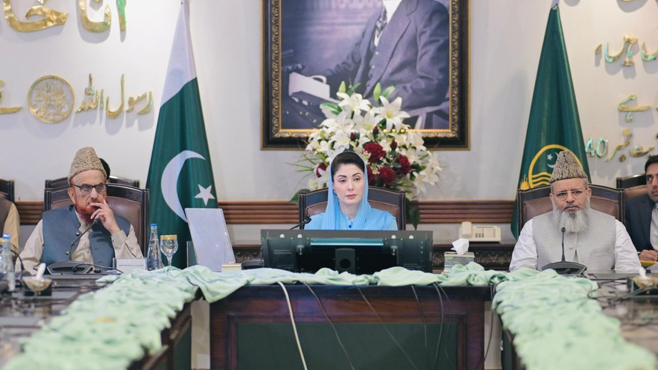 سیاست یا مذہب کی آڑ میں انتہا پسندی ناقابل قبول ہے: مریم نواز وزیراعلیٰ پنجاب مریم نواز نے کہا ہے کہ مذہب یا سیاست کی آڑ میں انتہا پسندی کسی صورت قابل قبول نہیں۔