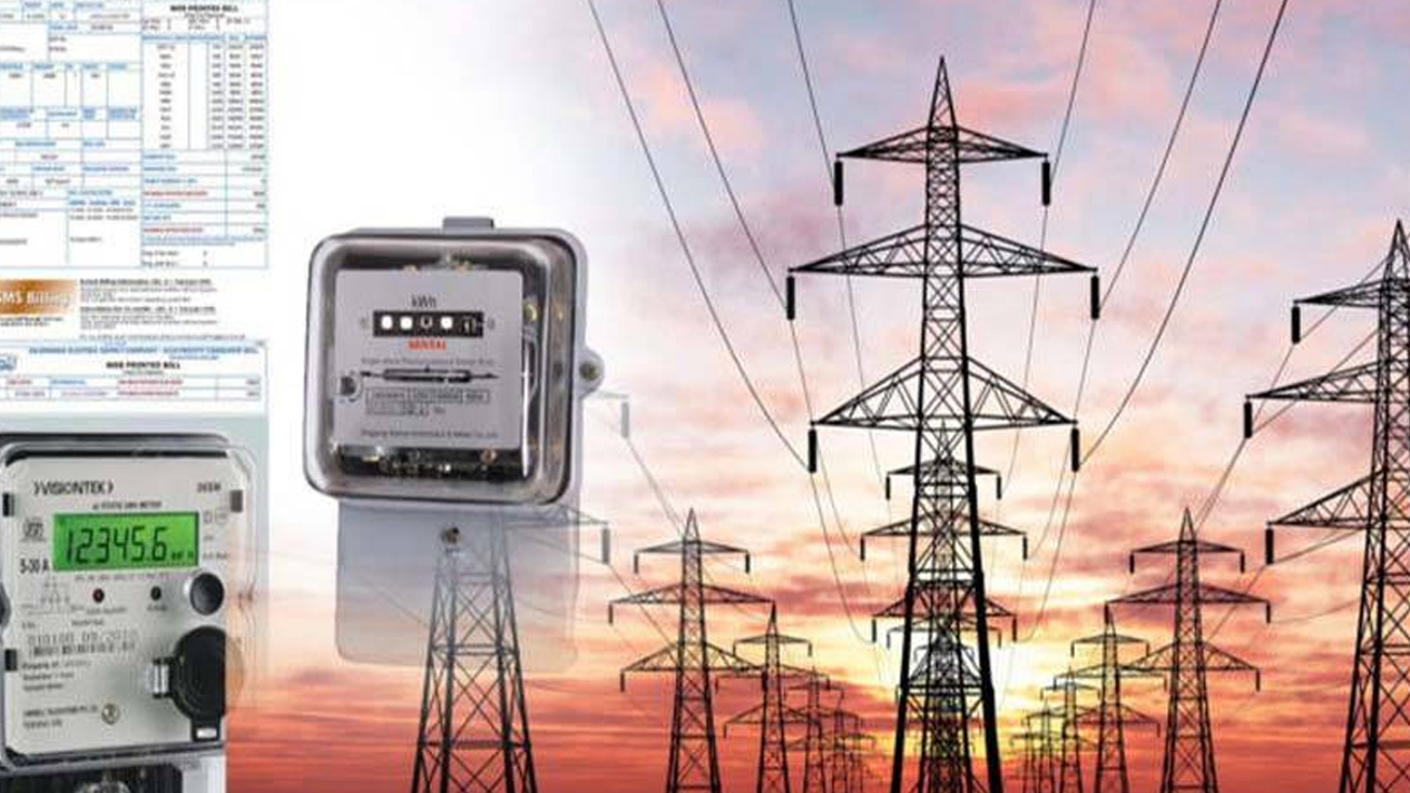 بجلی صارفین کیلئے خوشخبری، فی یونٹ قیمت میں کمی کا امکان ماہانہ فیول پرائس ایڈجسٹمنٹ کی مد میں بجلی کی فی یونٹ قیمت میں معمولی کمی کا امکان ہے۔