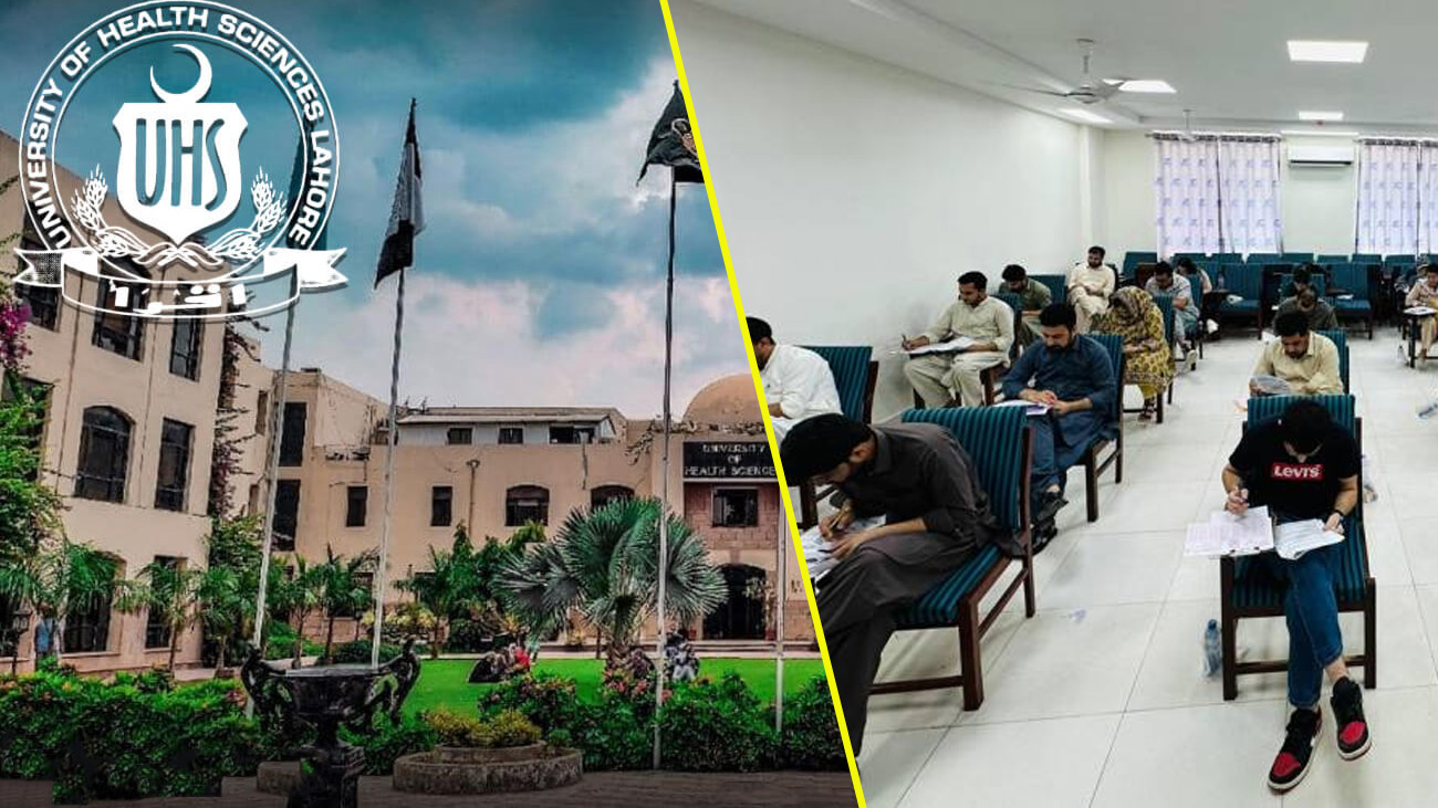 ایم ڈی کیٹ 2025 کے امتحانی نتائج کا اعلان کردیا گیا یونیورسٹی آف ہیلتھ سائنسز نے ایم ڈی کیٹ 2025 کے امتحانی نتائج کا اعلان کر دیا۔