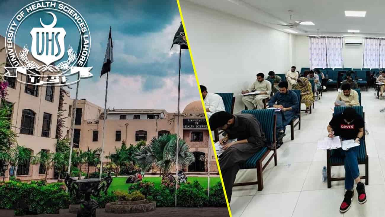 یونیورسٹی آف ہیلتھ سائنسز نے ایم ڈی کیٹ 2025 کے امتحانی نتائج کا اعلان کر دیا۔