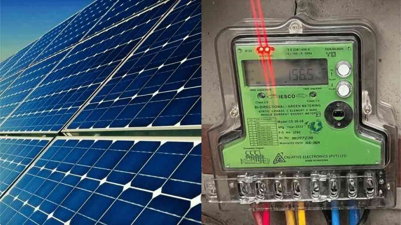 نیٹ میٹرنگ کی قیمت میں بڑی کمی کا امکان net metering price cut