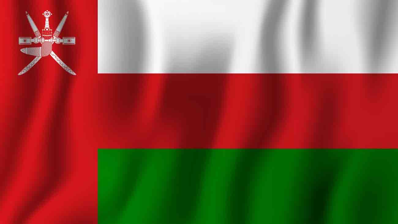 عمان کا پاکستانیوں کے لیے ویزا شرائط میں آسانی کا اعلان Oman