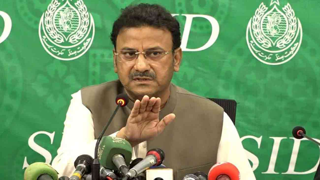 سندھ حکومت کی کچے کے ڈاکوؤں کو ہتھیار پھینکنے پر معافی کی پیشکش