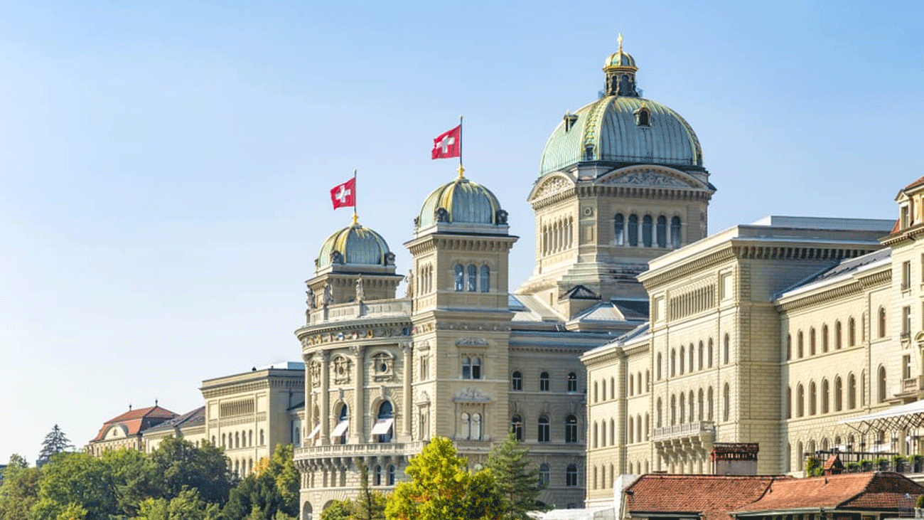 سوئٹزرلینڈ کا پاکستانی طلبہ کے لیے فنڈڈ اسکالرشپ کا اعلان Switzerland scholarships