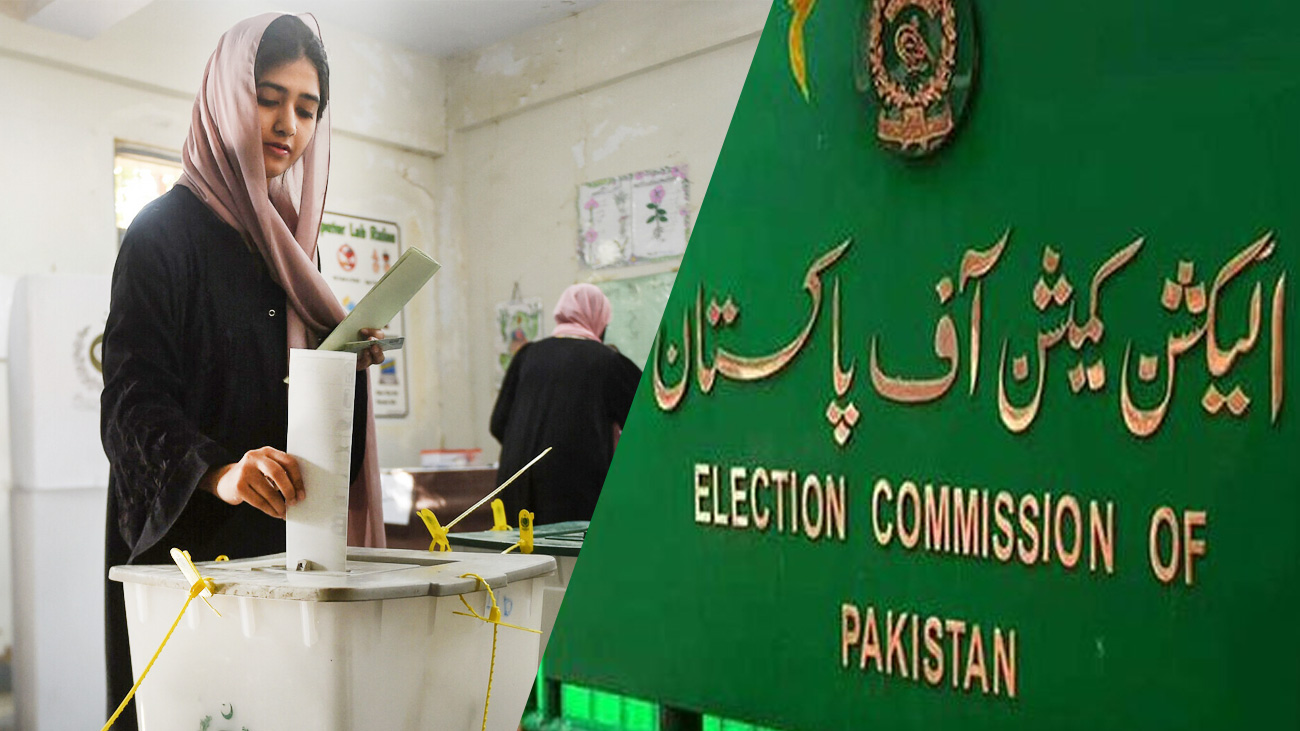 الیکشن کمیشن آف پاکستان نے سیلابی صورتحال کے پیش نظر پنجاب میں ضمنی انتخابات مؤخر کرنے کا اعلان کر دیا۔