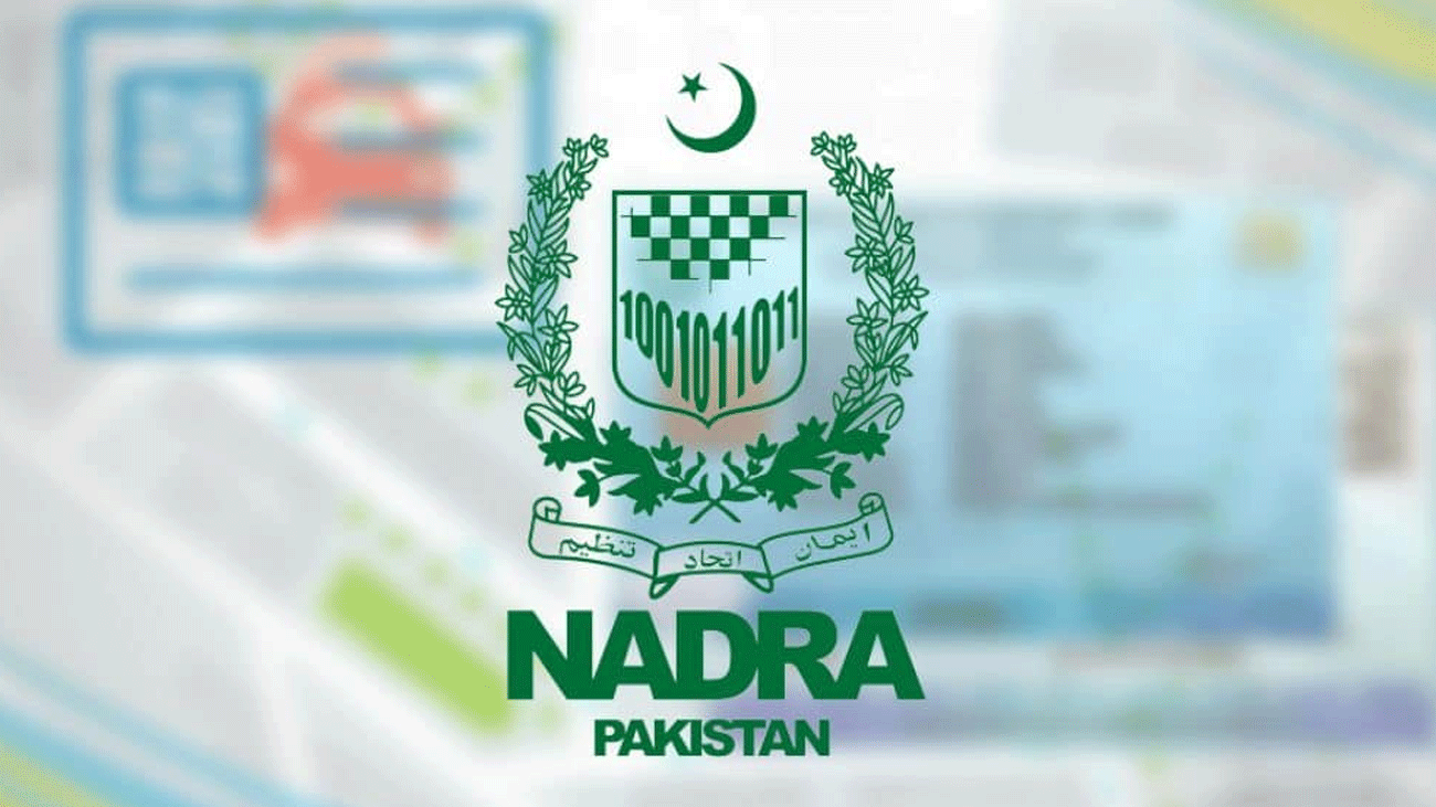 NADRA CNIC registration