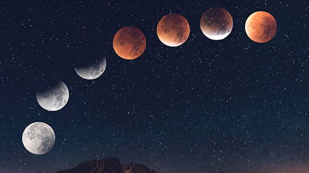 7 ستمبر کو چاند گرہن رات ساڑھے 8 بجے شروع ہوگا lunar eclipse Pakistan 2025