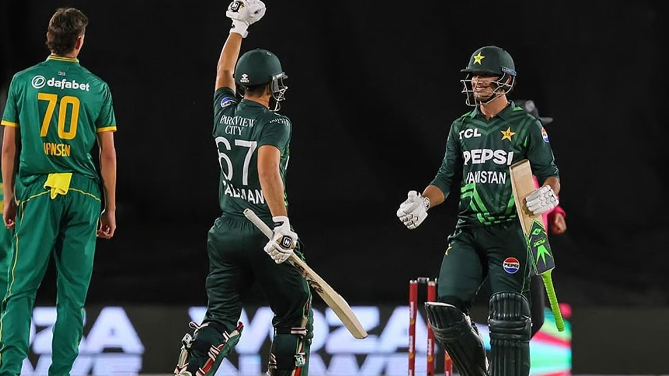 پاکستان اور جنوبی افریقا کے درمیان سیریز شیڈول کا اعلان Pakistan vs South Africa series 2025