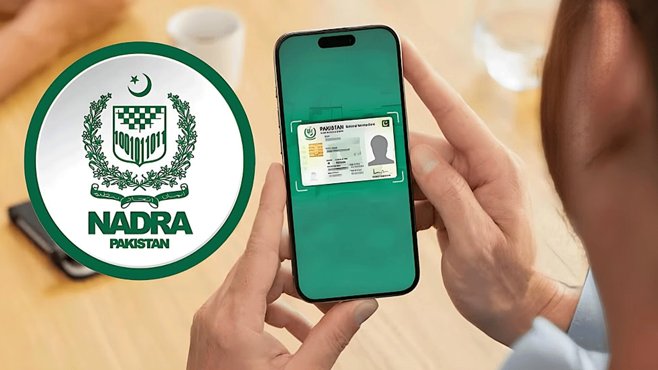 NADRA