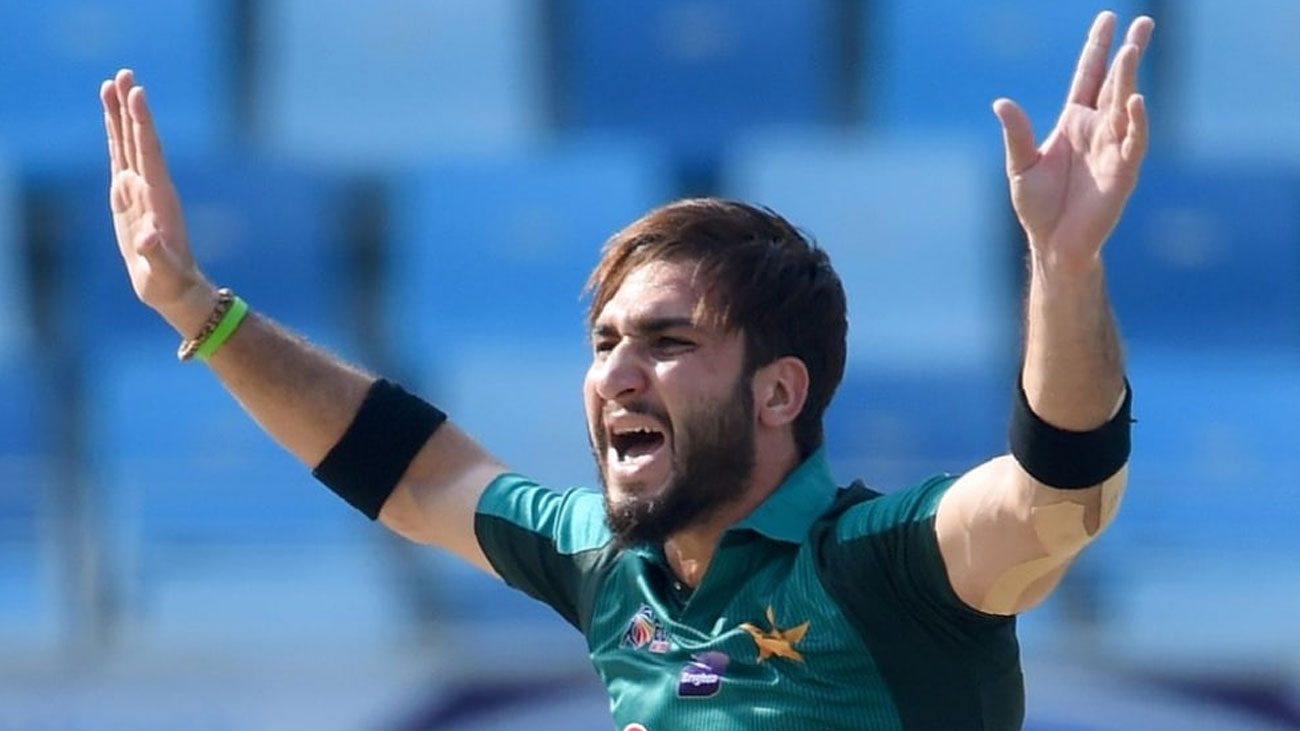 Usman Khan Shinwari retirement
