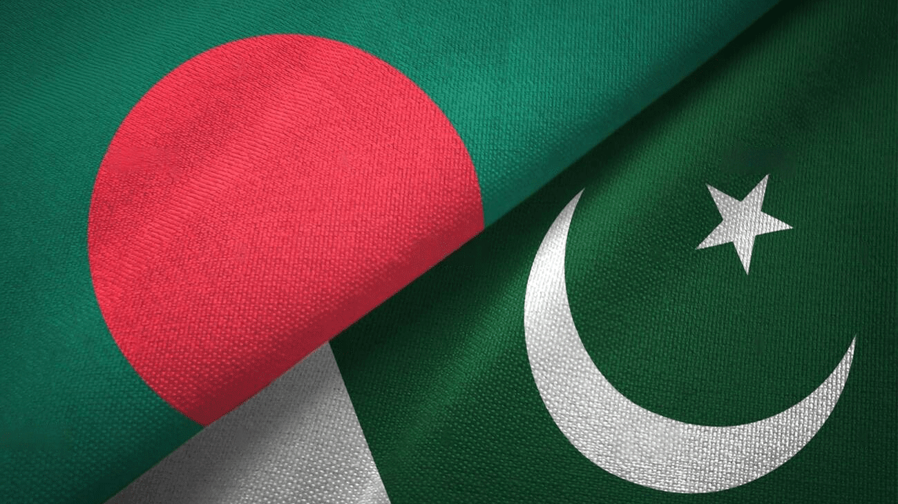 Bangladesh scholarships