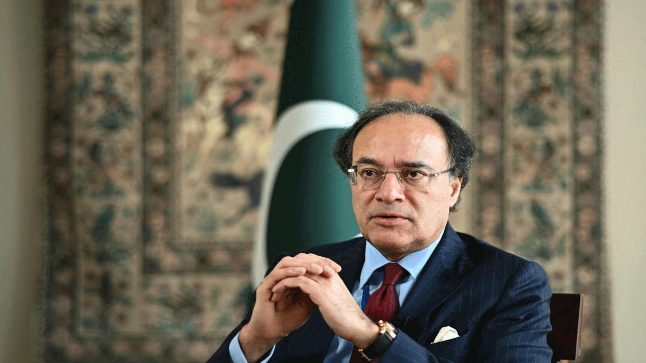 Pakistan economy