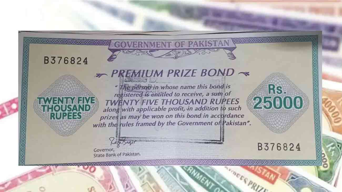 کراچی: 25 ہزار روپے والے پرائز بانڈ کی قرعہ اندازی نیشنل سیونگز کی جانب سے 25,000 روپے والے پریمیم پرائز بانڈ کی قرعہ اندازی کا باضابطہ اعلان کر دیا گیا