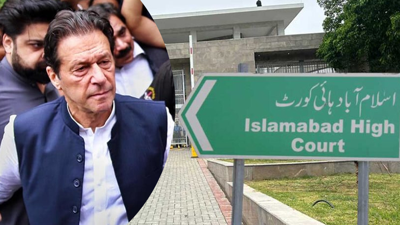 اسلام آباد ہائی کورٹ نے بانی پی ٹی آئی عمران خان اور ان کی اہلیہ بشریٰ بی بی کی 190 ملین پاؤنڈ کیس میں سزا معطلی کا کیس جلد مقرر کرنے کی متفرق درخواستیں کل سماعت کے لیے مقرر کر دیں۔
