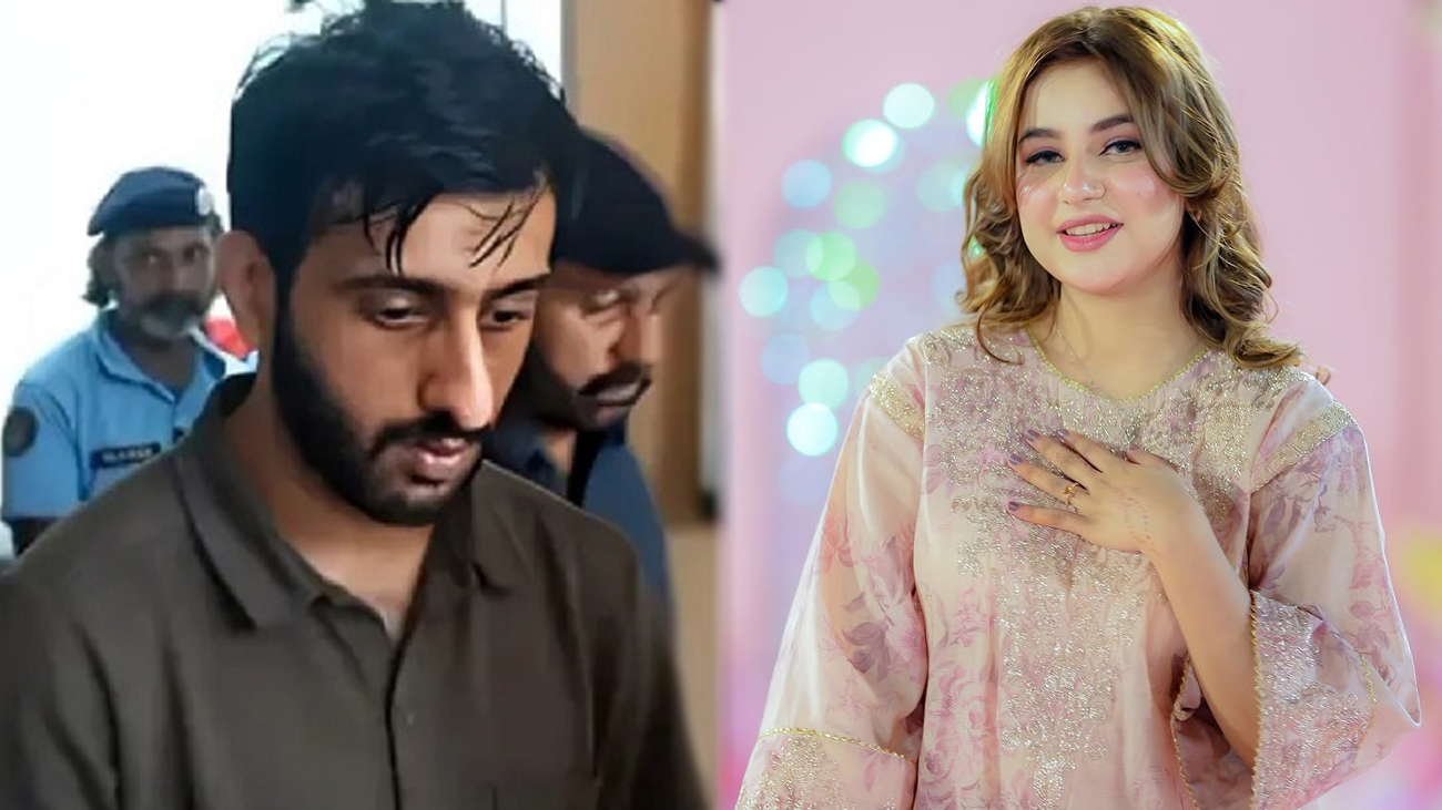 ٹک ٹاکر سامعہ حجاب نے ملزم حسن کو معاف کردیا ٹک ٹاکر سامعہ حجاب ہراسانی کیس میں اہم پیشرفت ہوئی ہے۔