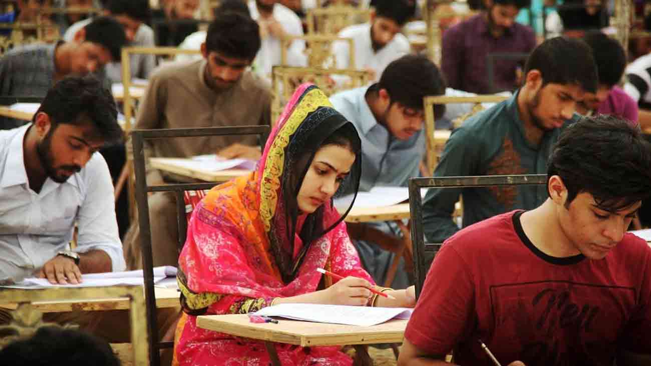 MDCAT exam reschedule
