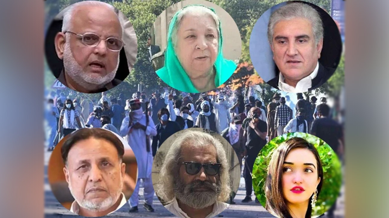 نو مئی کیس: شاہ محمود بری، یاسمین راشد و دیگر کو سزائیں، تفصیلی فیصلہ جاری انسداد دہشت گردی عدالت نے 9 مئی کو اعلیٰ عدلیہ کے جج کی گاڑی کی توڑ پھوڑ کے مقدمہ میں پی ٹی آئی رہنماؤں سمیت دیگر ملزمان کی سزاؤں کا 125 صفحات پر مشتمل تفصیلی فیصلہ جاری کردیا۔