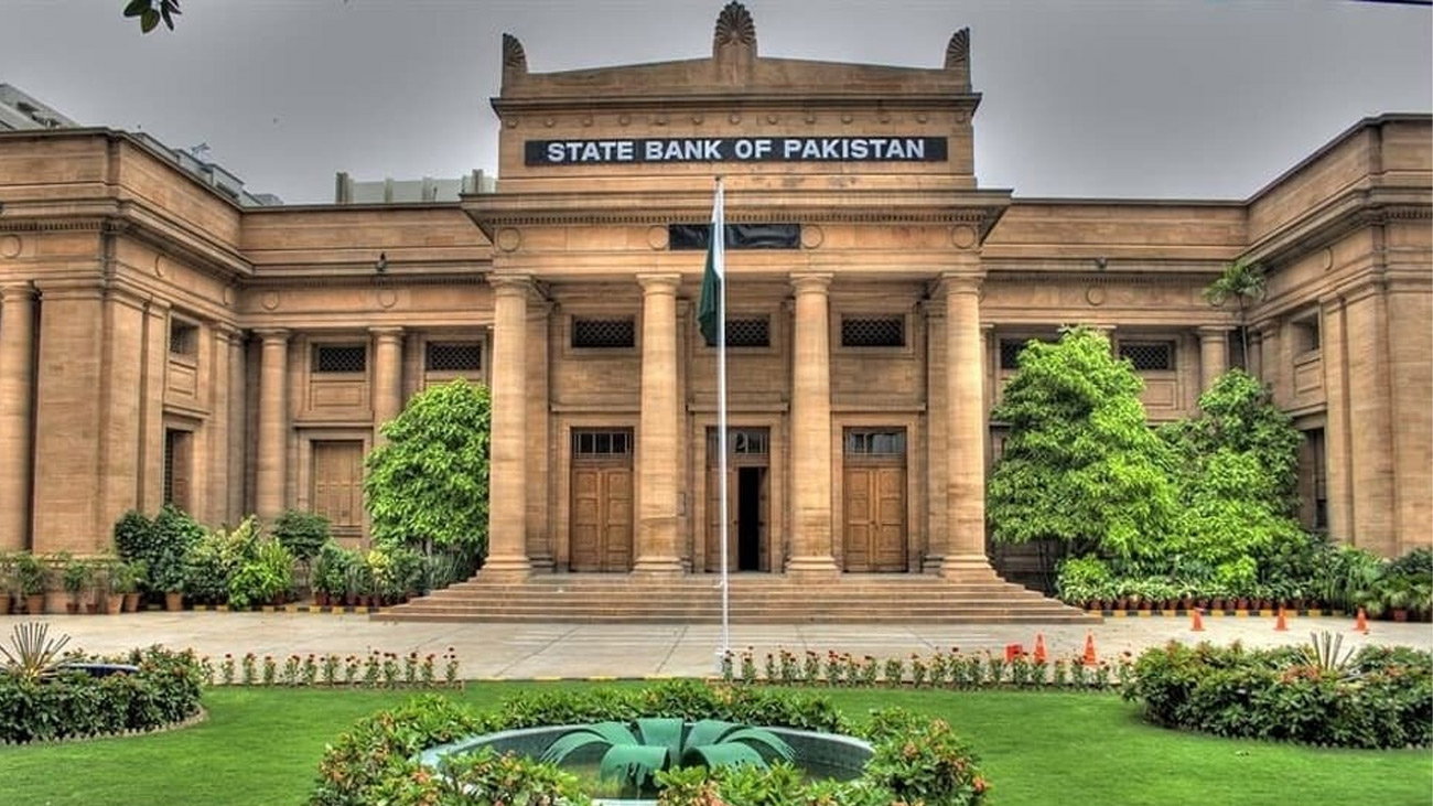 اسٹیٹ بینک کا شرح سود 11 فیصد پر برقرار رکھنے کا اعلان اسٹیٹ بینک آف پاکستان نے شرح سود 11 فیصد پر برقرار رکھنے کا اعلان کردیا۔