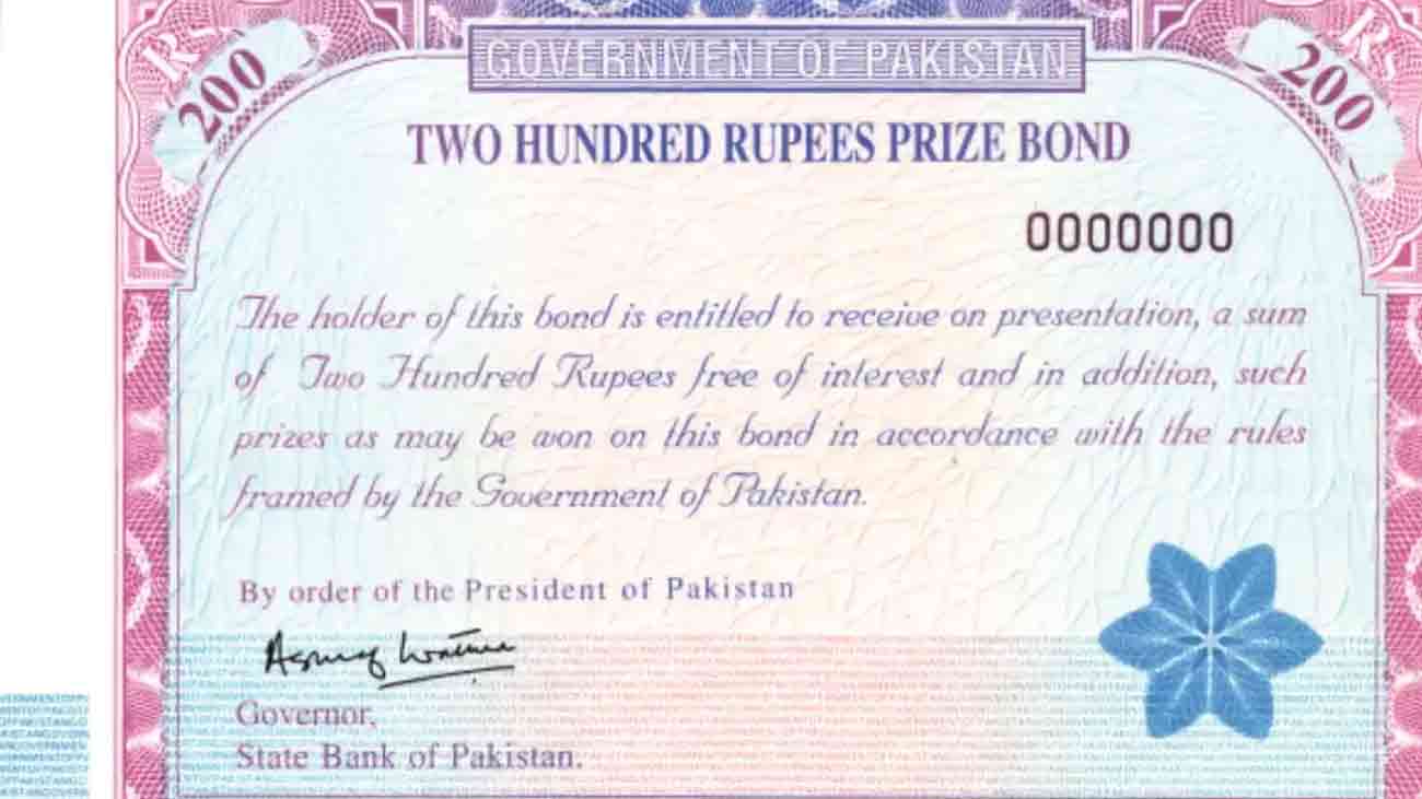 نیشنل سیونگز سنٹر ملتان نے 200 روپے والے انعامی بانڈ کے قرعہ اندازی کے نتائج کا اعلان کر دیا
