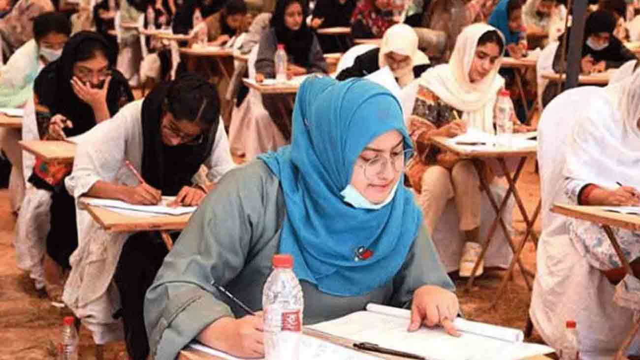 PMDC MDCAT exam