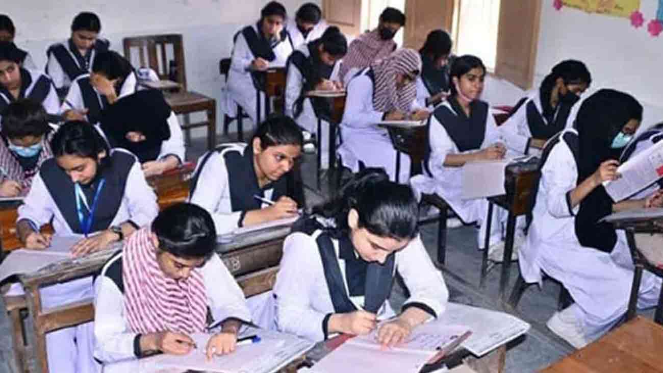 Board exams 2026