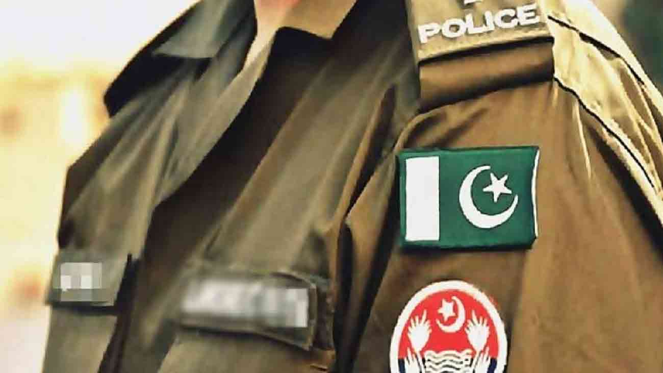 Punjab Police Jobs