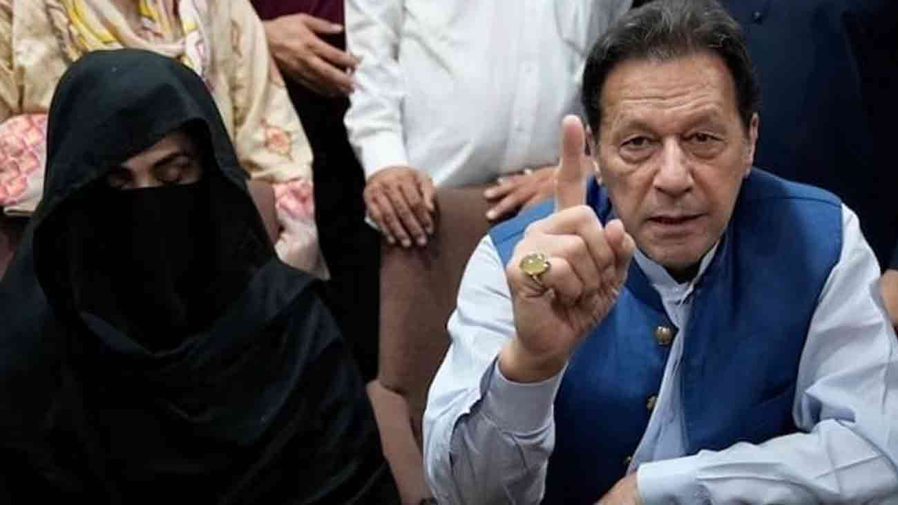 اسلام آباد ہائیکورٹ  میں 190 ملین پاؤنڈز کیس کے حوالے سے بڑی پیش رفت سامنے آئی ہے