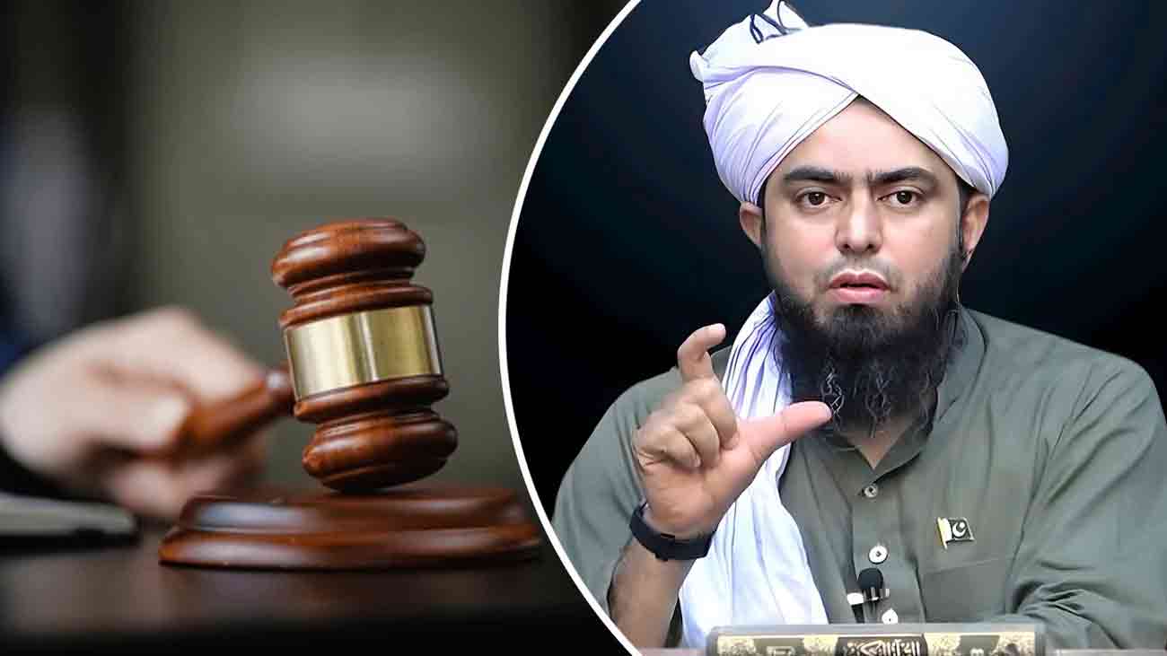 Engineer Muhammad Ali Mirza Arrest
