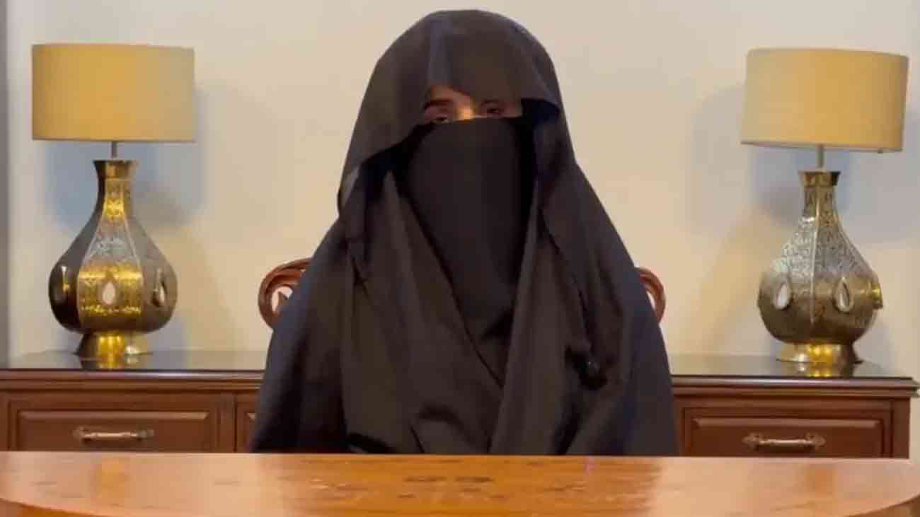 بشریٰ بی بی کا پمزہسپتال کی ٹیم سے طبی معائنہ کرانے سے انکار سابق وزیراعظم عمران خان کی اہلیہ بشریٰ بی بی نے پمز اسپتال کی میڈیکل ٹیم سے طبی معائنہ کرانے سے انکار کر دیا