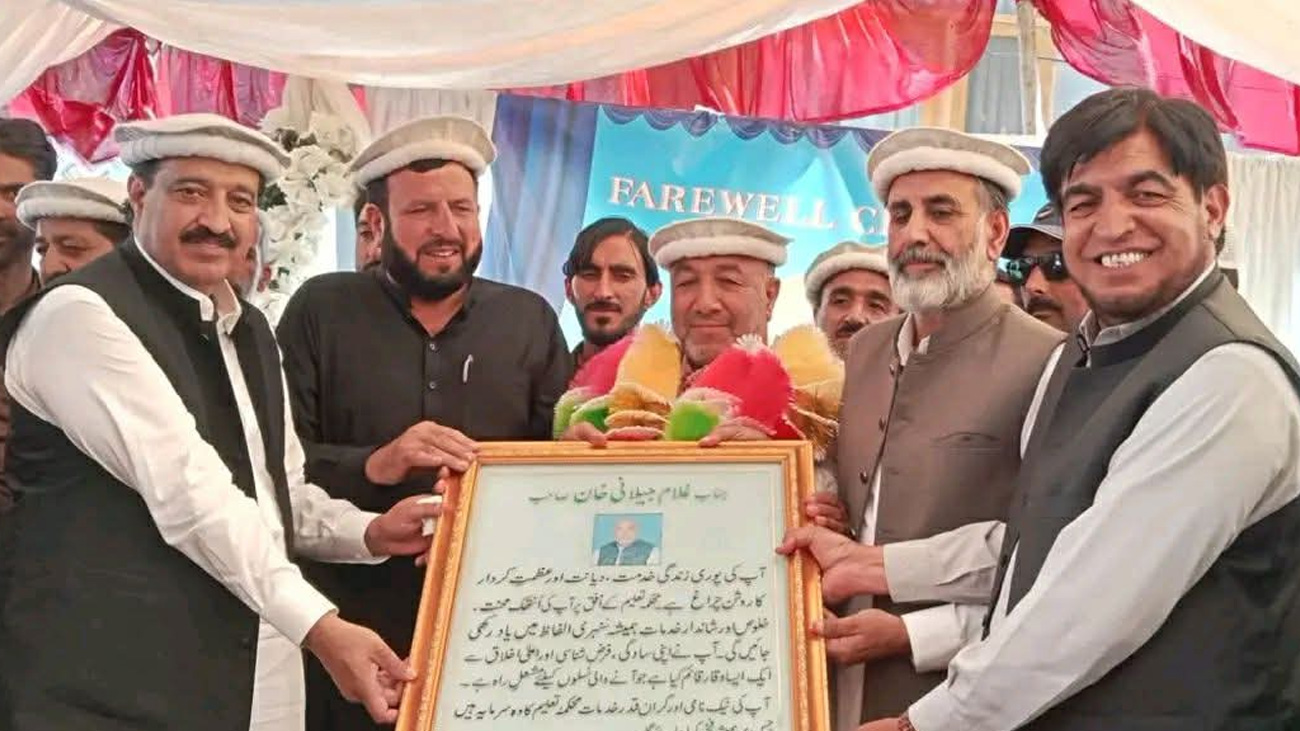  محکمہ تعلیم میں 40 برس شاندار خدمات سرانجام دینے والے ایس ڈی او بالاکوٹ غلام جیلانی کے اعزاز میں ایک عظیم اور پُروقار الوداعی تقریب کا انعقاد کیا گیا۔