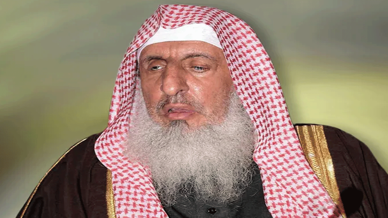 Sheikh Abdulaziz Al-Asheikh