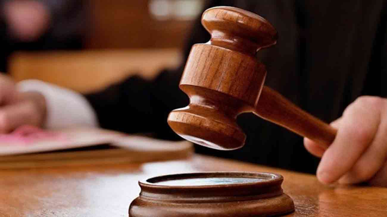 بیکنگ کورٹ ملازمین کا جوڈیشل الاؤنس مسترد قرار چیف جسٹس لاہور ہائیکورٹ نے بیکنگ کورٹ ملازمین کو فوری جوڈیشل الاؤنس دینے کی درخواست مسترد کر دی
