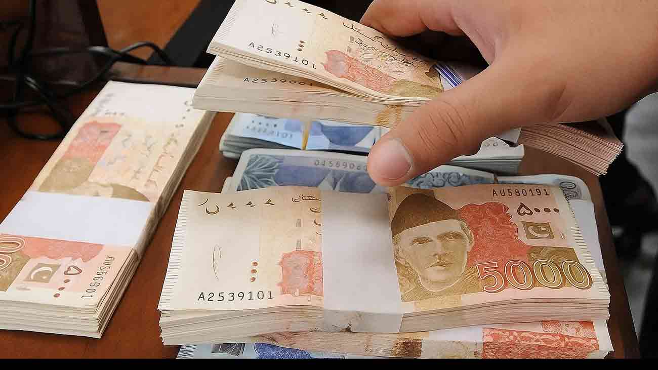 KPK government loan scheme