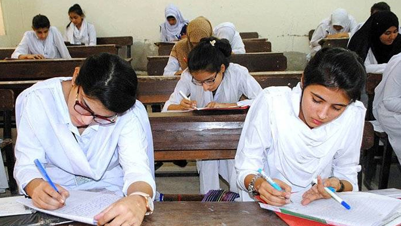  راولپنڈی تعلیمی بورڈ نے میٹرک سیکنڈل اینول امتحانات کا شیڈول جاری کردیا۔