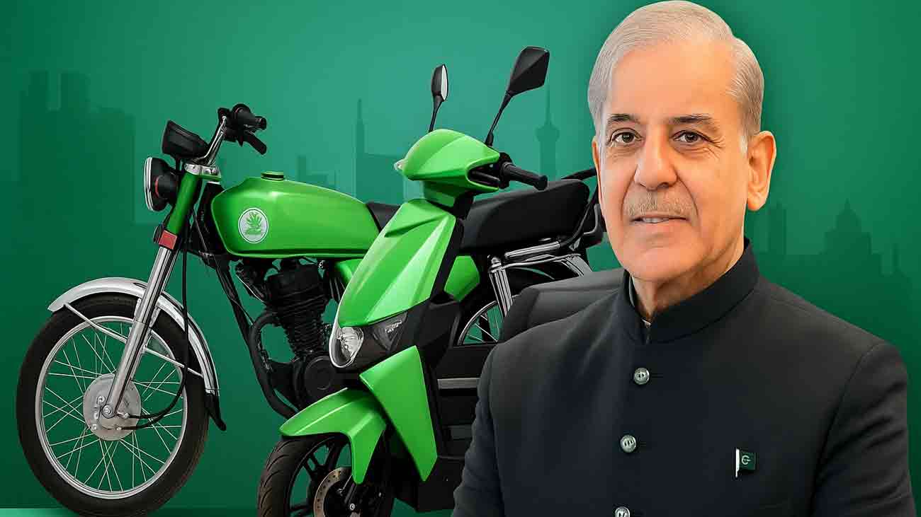 PM electric bike scheme