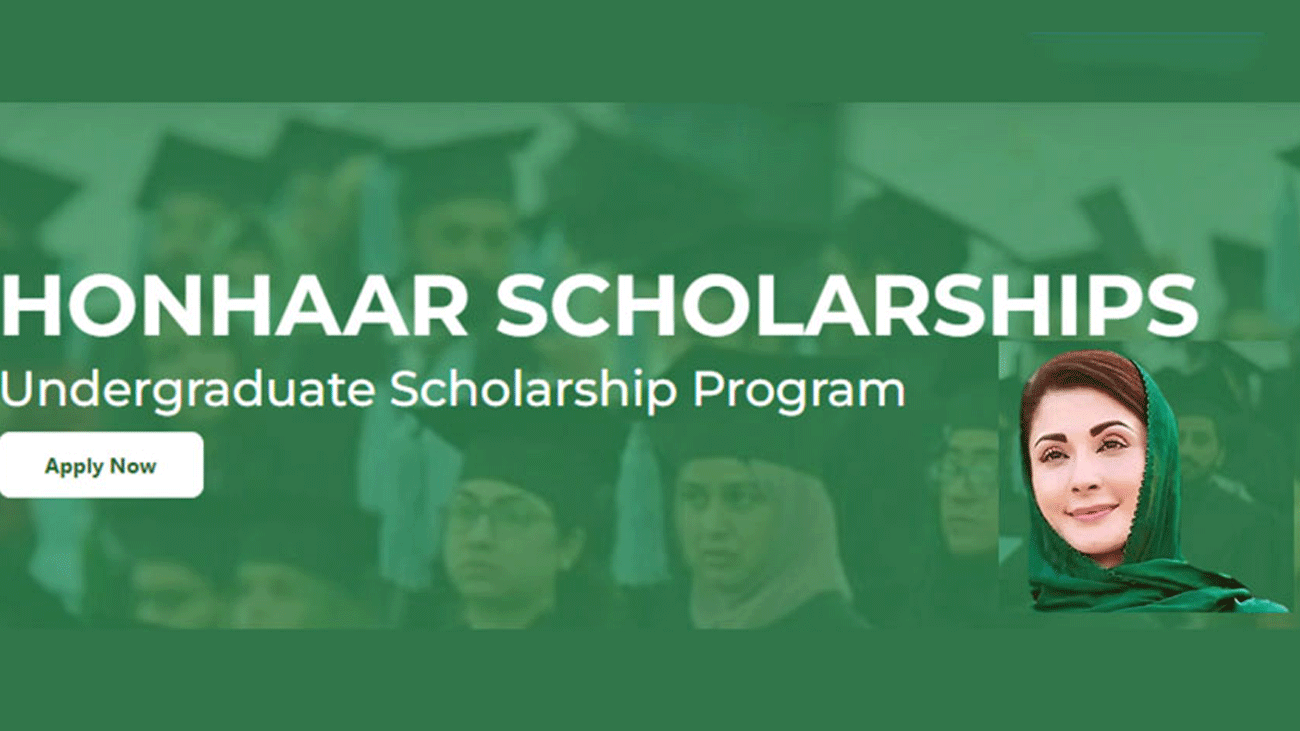Honhaar Scholarship