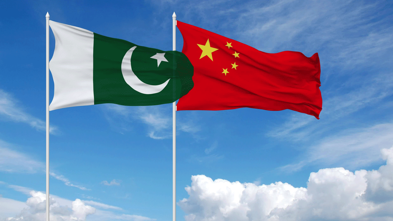 CPEC scholarships
