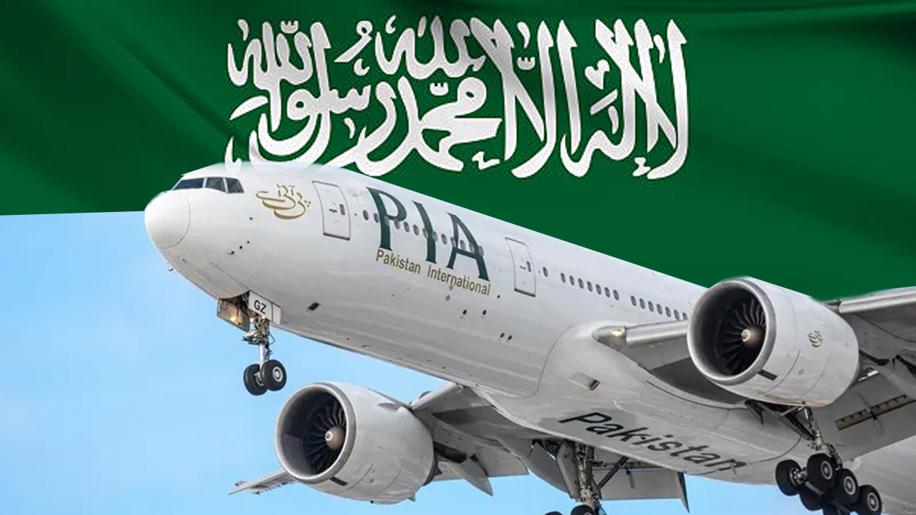 سعودی عرب جانے والے مسافروں کے لیے نئی ہدایت جاری کردی گئیں۔