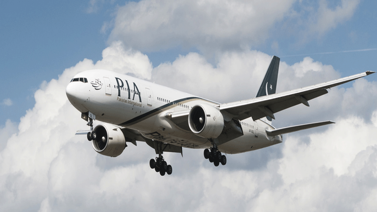 PIA International Flights