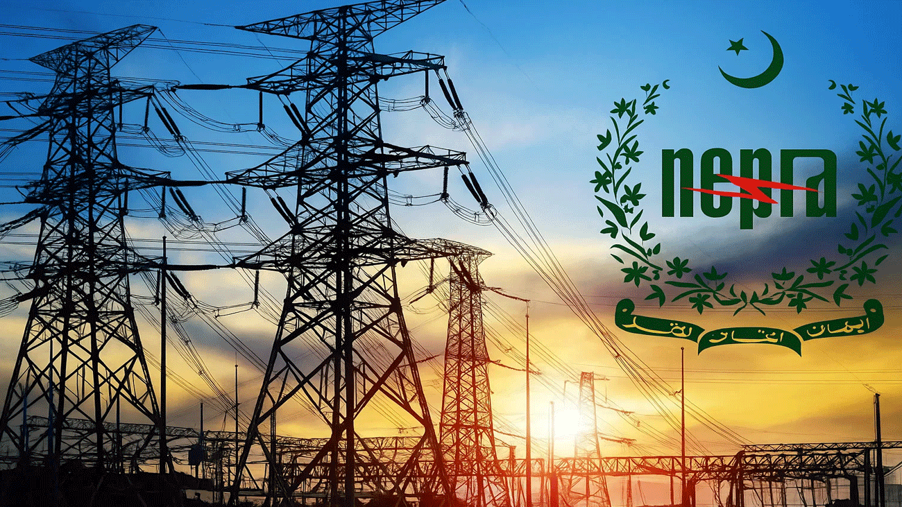 Electricity prices Pakistan