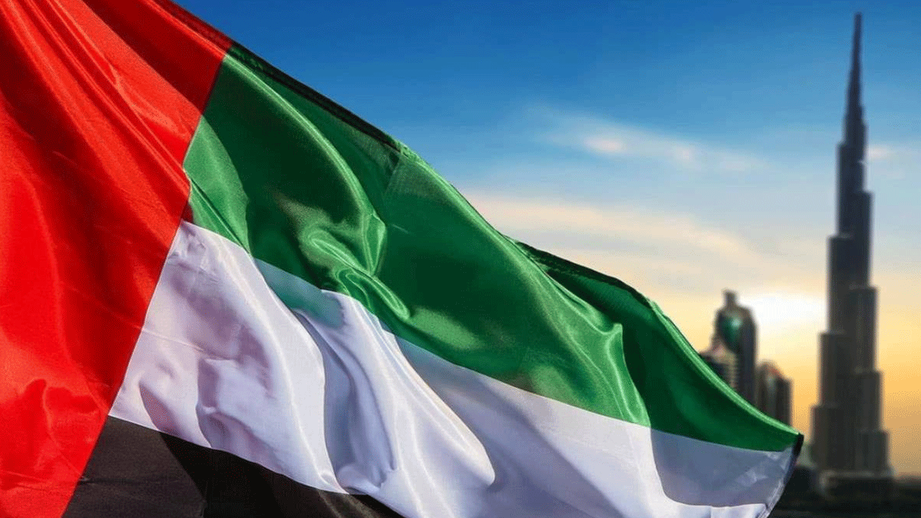 UAE visa changes