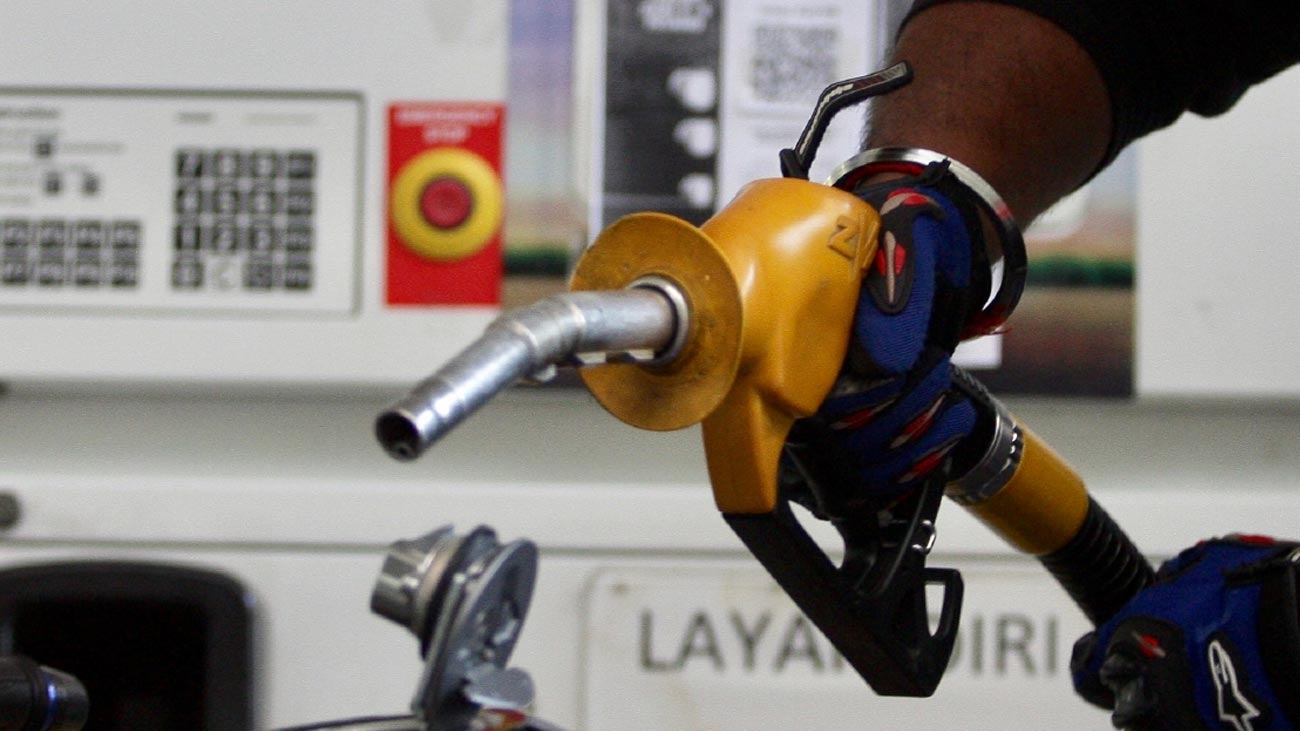 پیٹرول پر ‏سبسڈی کیسے حاصل کریں ؟ جانیے