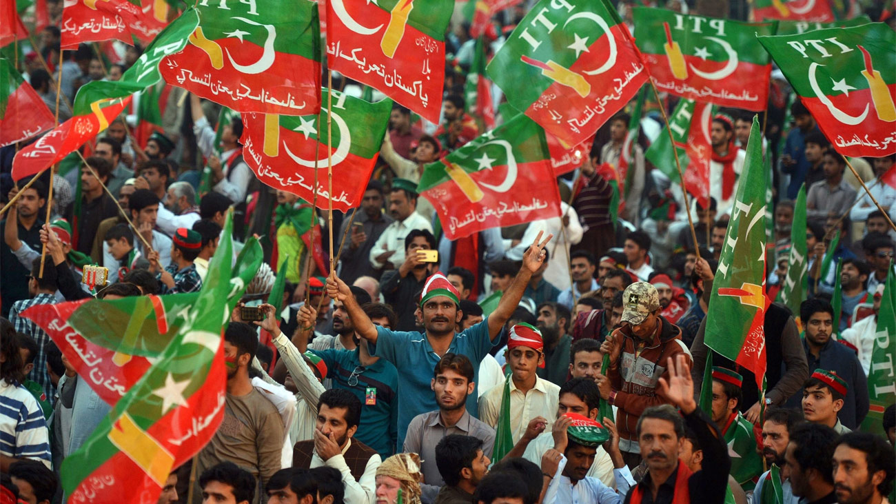 پاکستان تحریک انصاف