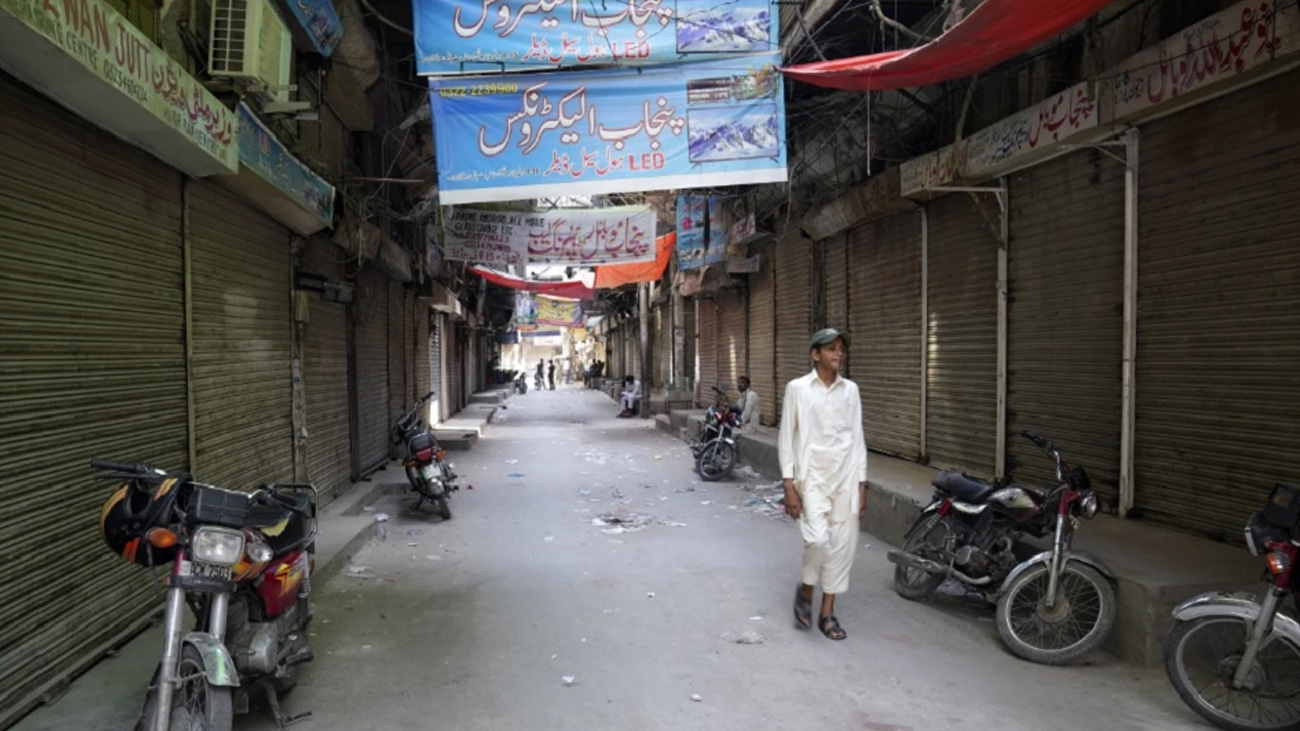 پنجاب حکومت