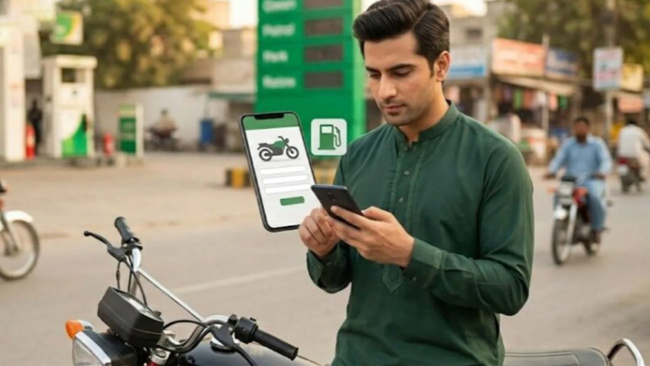 حکومت نے فیول سبسڈی کیلئے موبائل ایپ لانچ کردی جس کے تحت ادائیگیوں کا آغاز آج سے ہو گا۔