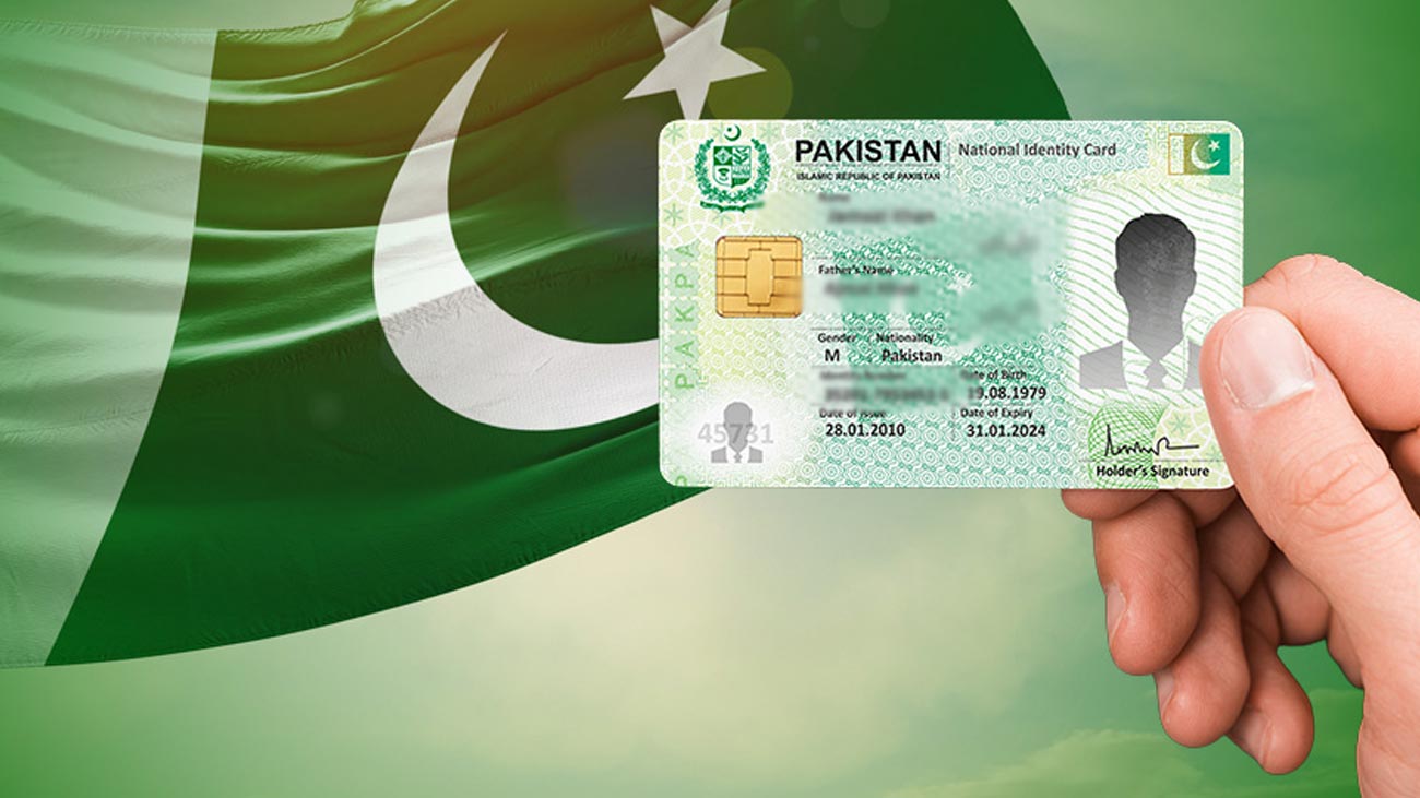 نیشنل ڈیٹا بیس اینڈ رجسٹریشن اتھارٹی ( نادرا) نے شہریوں کو شناختی کارڈ کی میعاد ختم ہونے سے قبل بروقت تجدید کرانے کی ہدایت کر دی۔