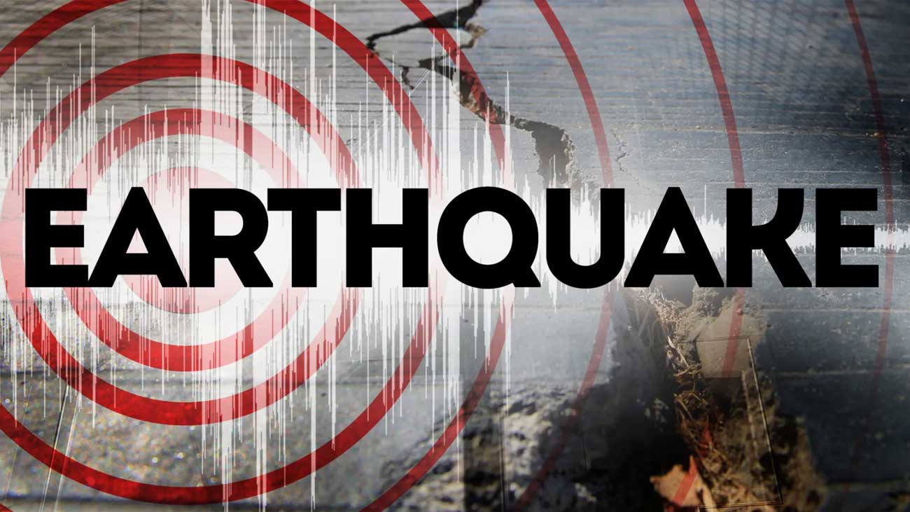 قلات میں زلزلے کے جھٹکے، شہریوں میں خوف و ہراس